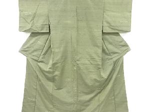 アンティーク　抽象模様織り出し手織り節紬着物